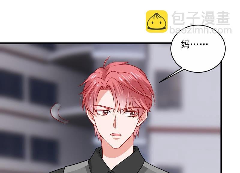 第194话 父子反目