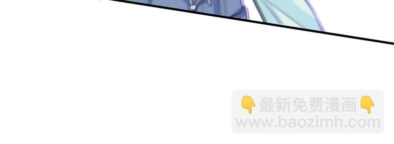 第196话 怪异的感觉