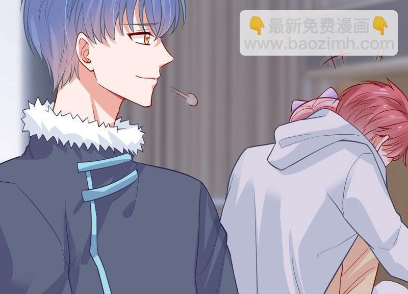 第196话 怪异的感觉