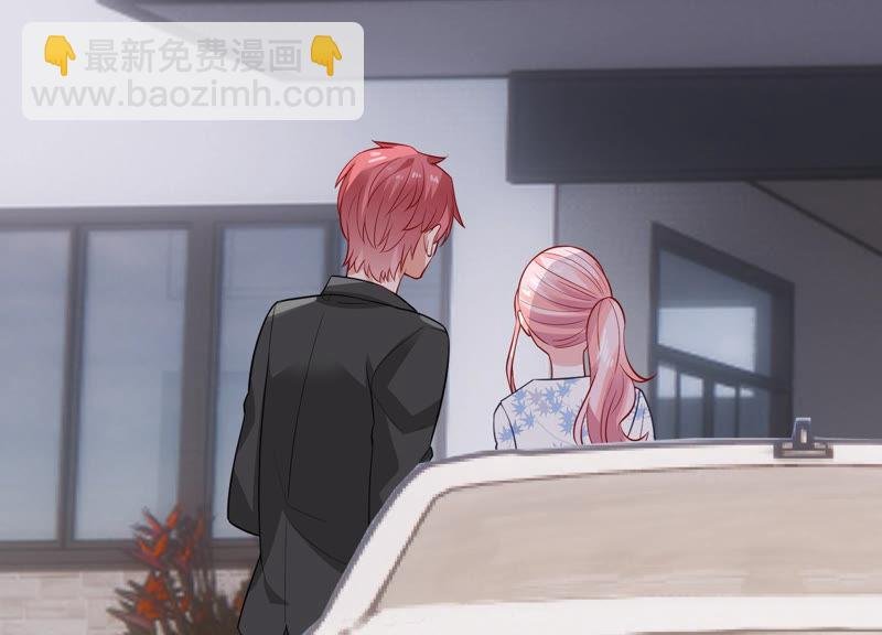 第197话 心事重重