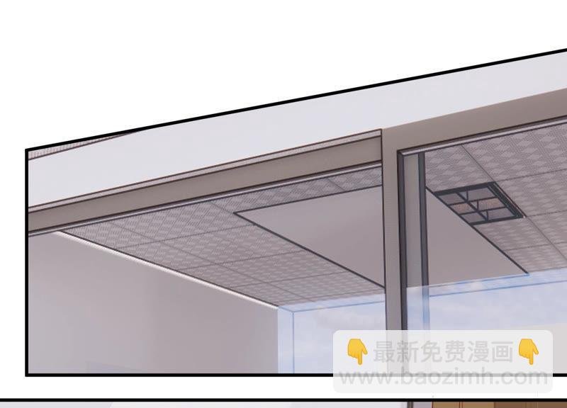 第197话 心事重重
