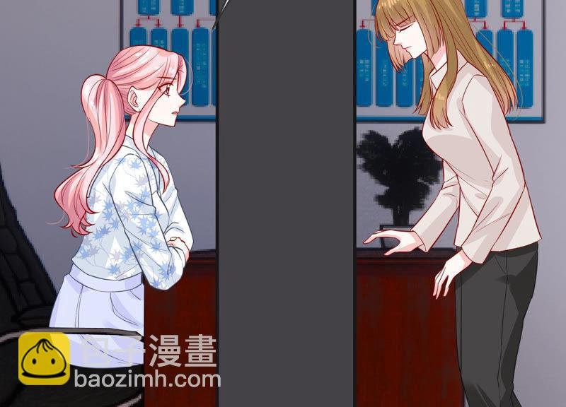 第197话 心事重重