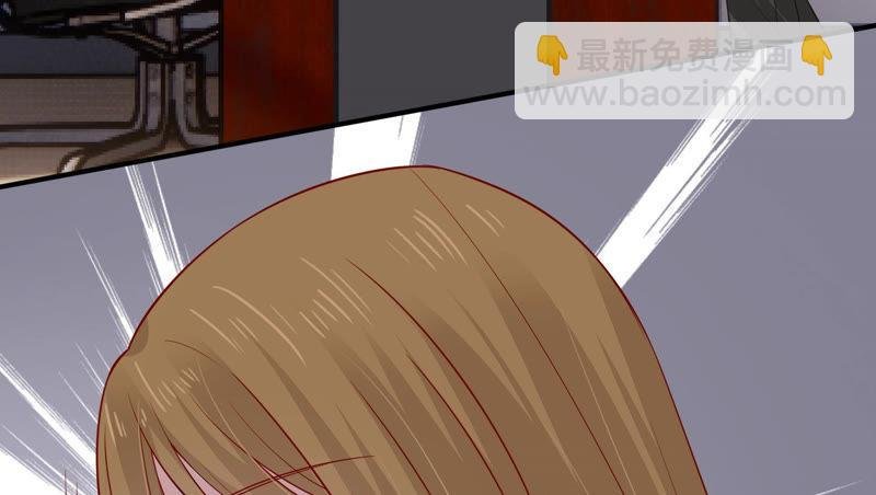 第197话 心事重重