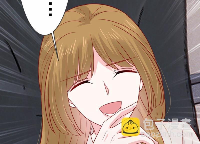 第197话 心事重重