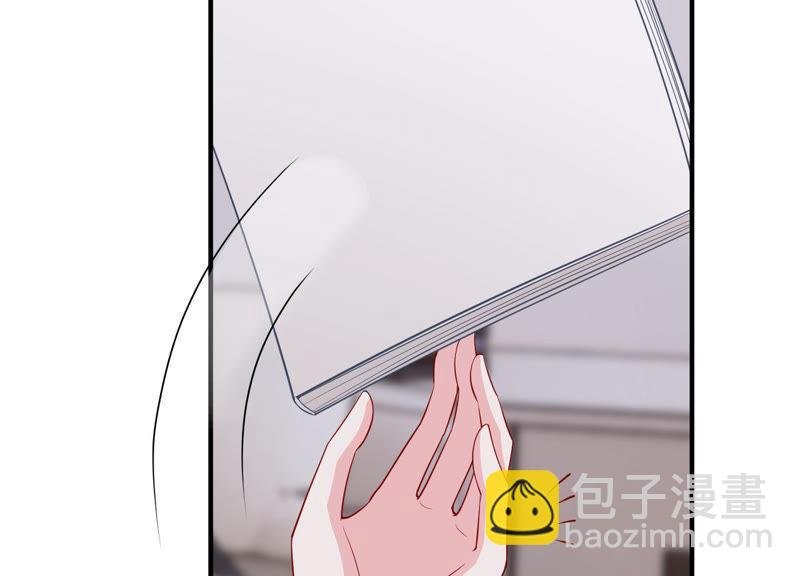 第198话 唯一的办法？！