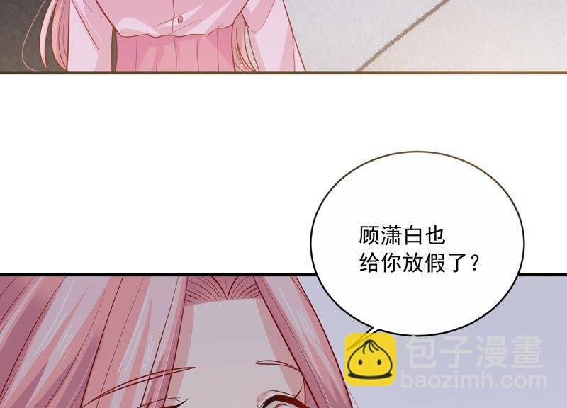第198话 唯一的办法？！