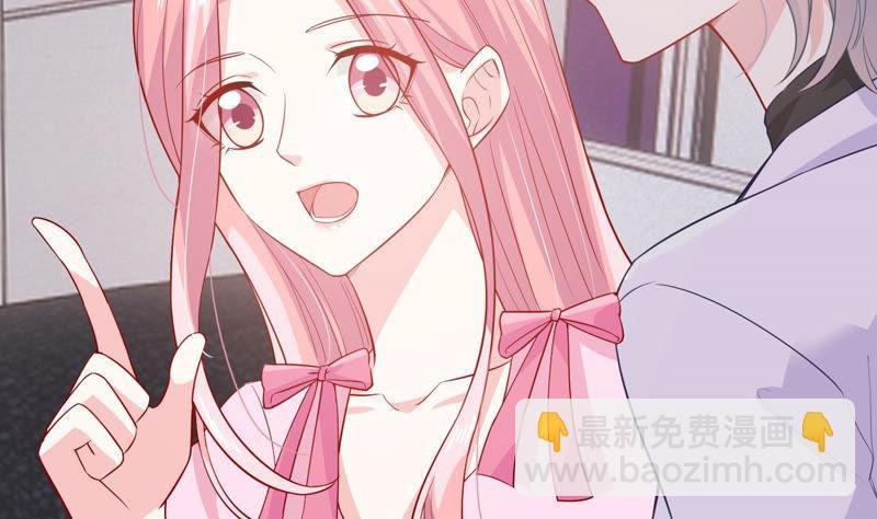 第198话 唯一的办法？！