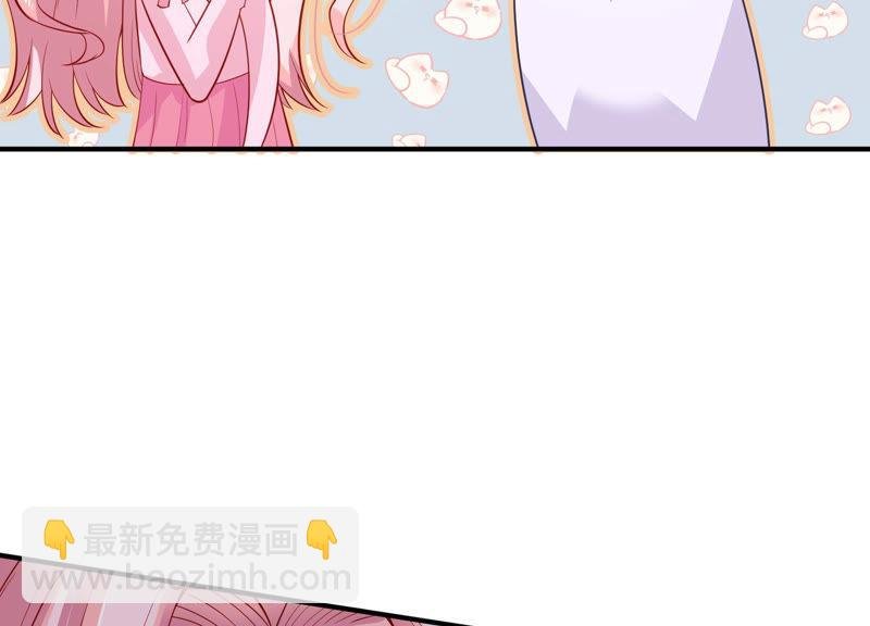 第198话 唯一的办法？！