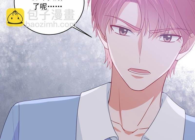 第198话 唯一的办法？！