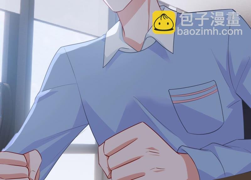 第198话 唯一的办法？！