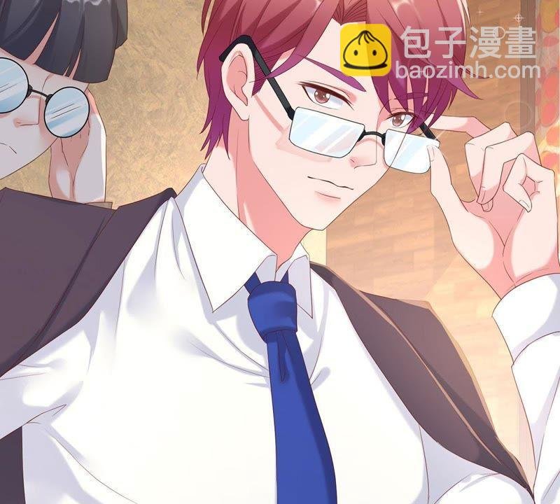 第1话 意外的重逢