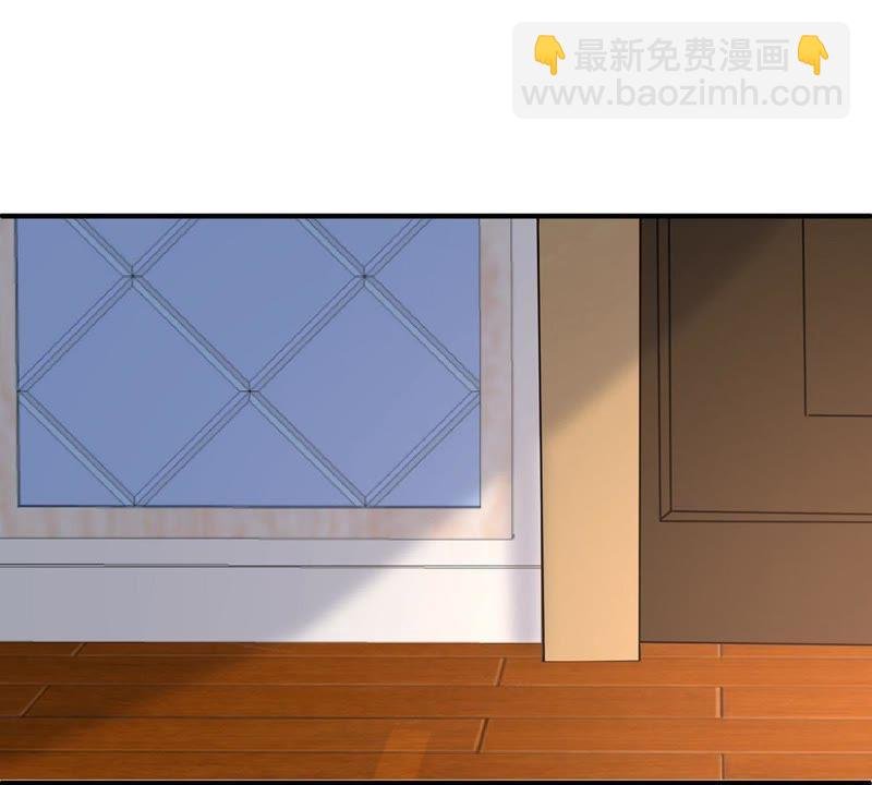 第1话 意外的重逢