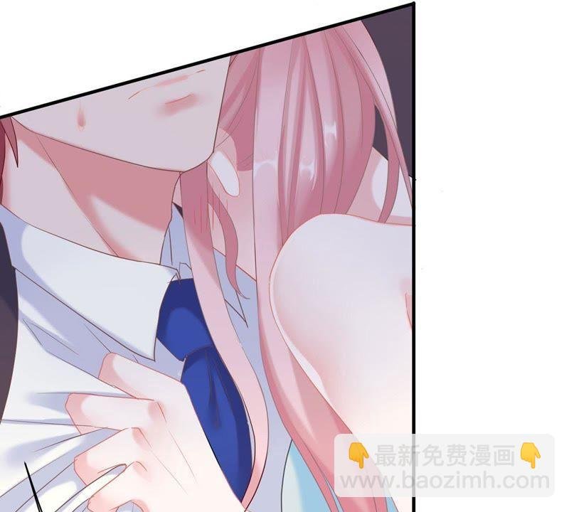第1话 意外的重逢