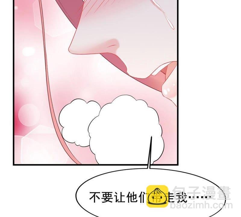 第1话 意外的重逢