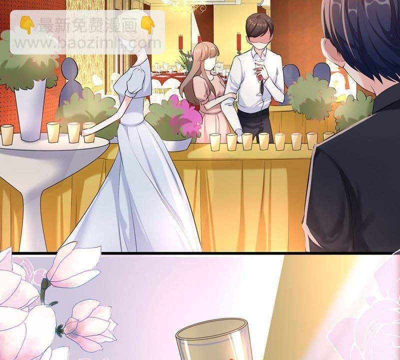 第1话 意外的重逢