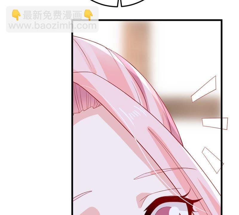 第19话我会让她登上最大的舞台