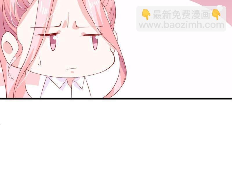 第19话我会让她登上最大的舞台