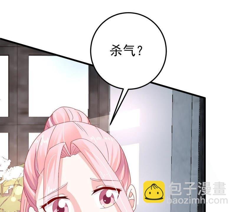 第19话我会让她登上最大的舞台