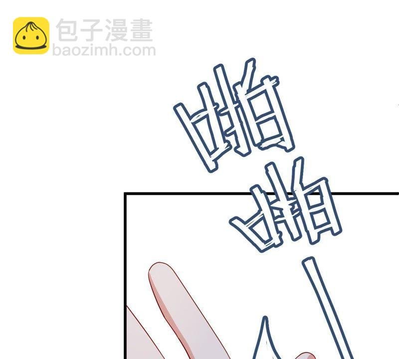 第19话我会让她登上最大的舞台