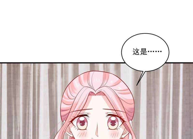 第199话 永远在一起