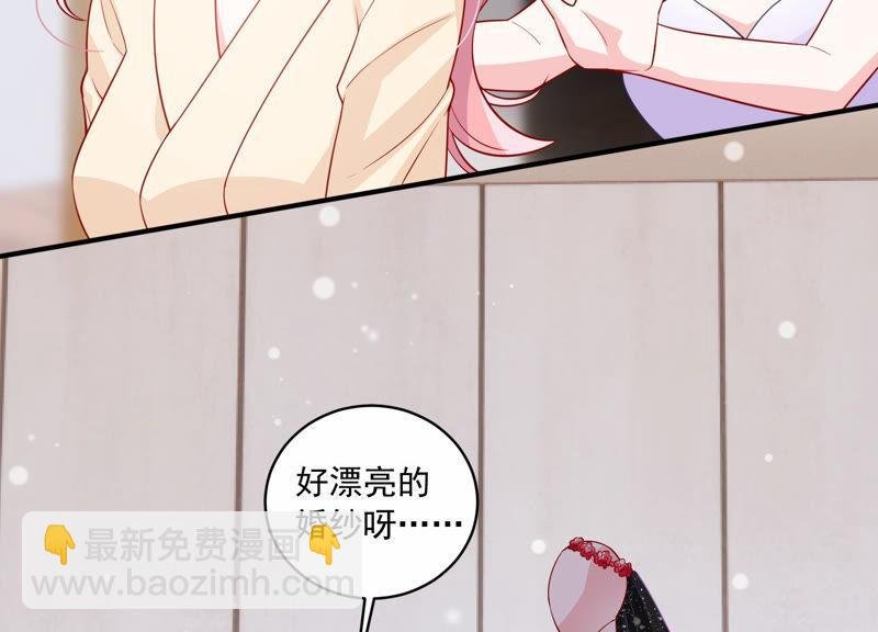 第199话 永远在一起