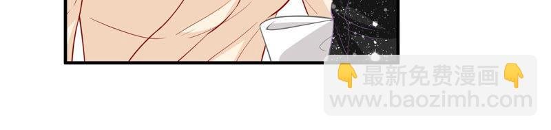 第199话 永远在一起