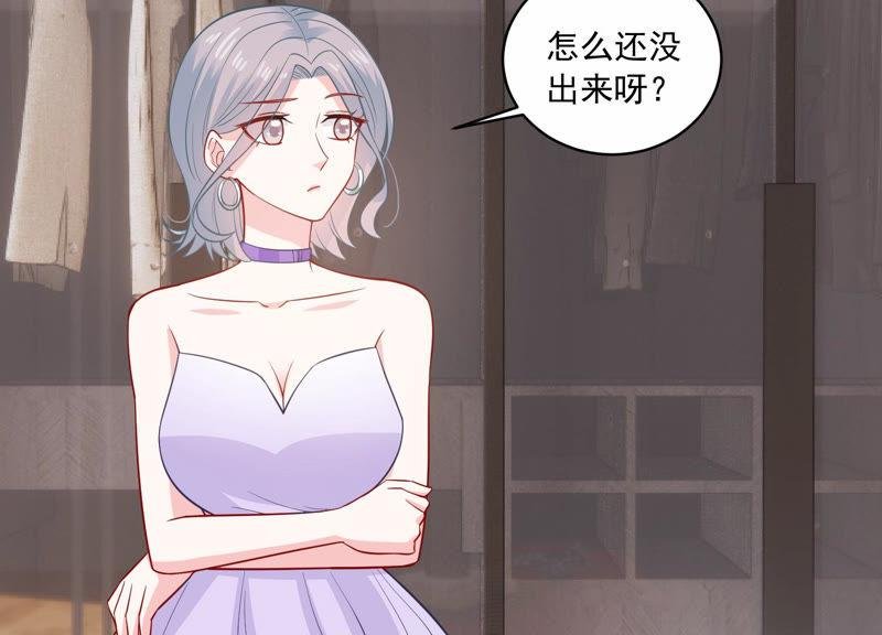 第199话 永远在一起