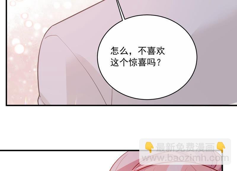 第200话 誓言