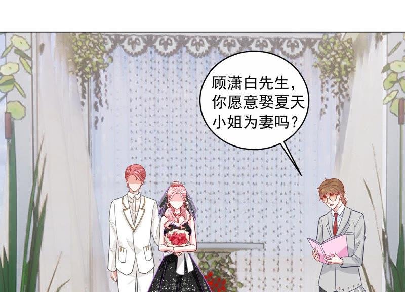 第200话 誓言