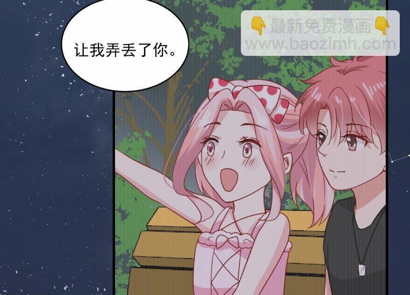 第200话 誓言