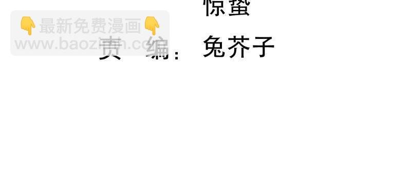 第201话 病状初显