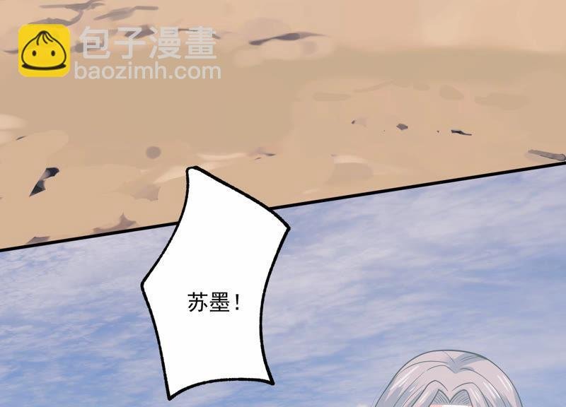 第201话 病状初显
