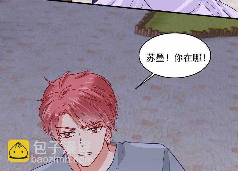 第201话 病状初显