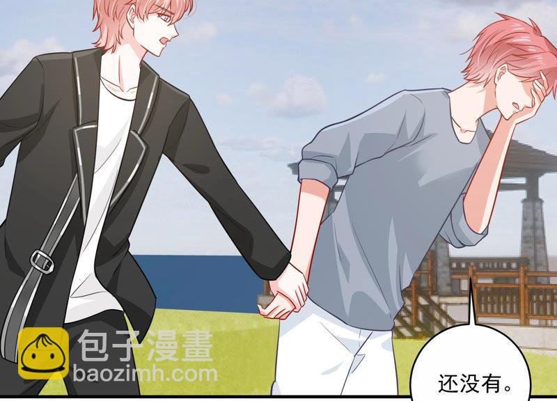 第201话 病状初显