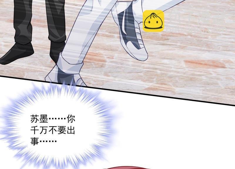 第201话 病状初显