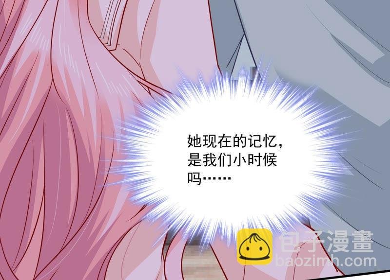 第201话 病状初显