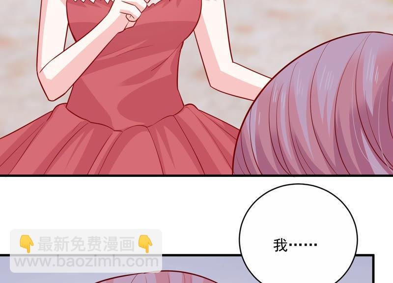 第201话 病状初显