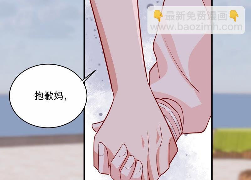 第201话 病状初显