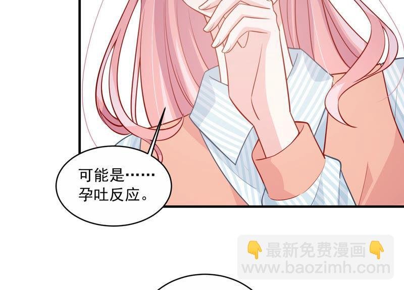 第202话 艰难的抉择