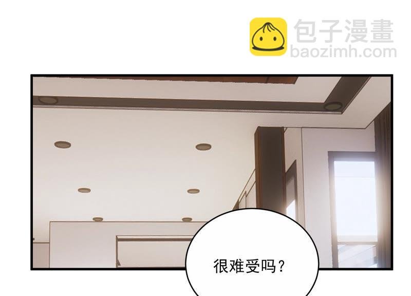 第202话 艰难的抉择