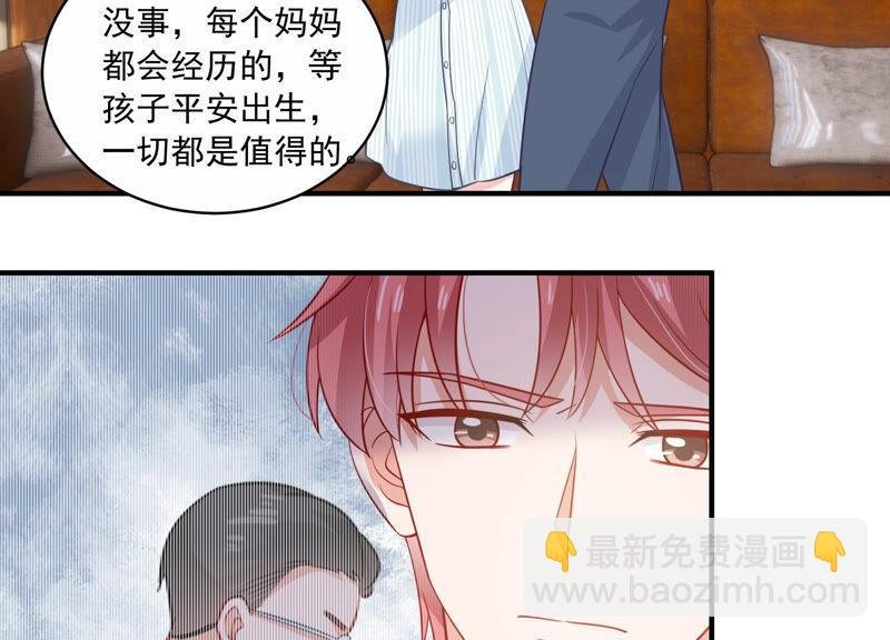 第202话 艰难的抉择