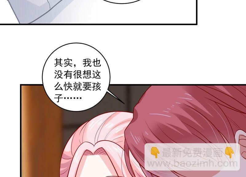 第202话 艰难的抉择