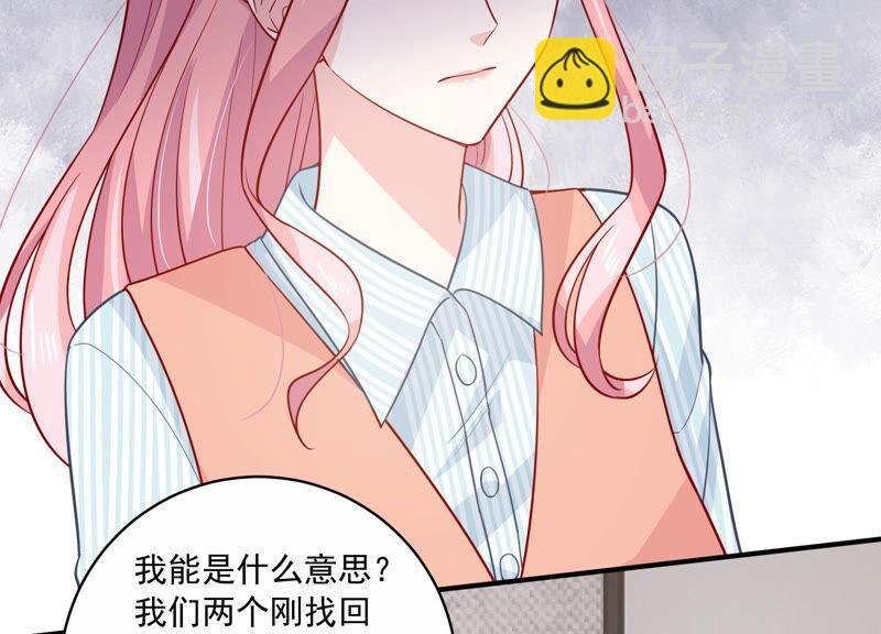 第202话 艰难的抉择