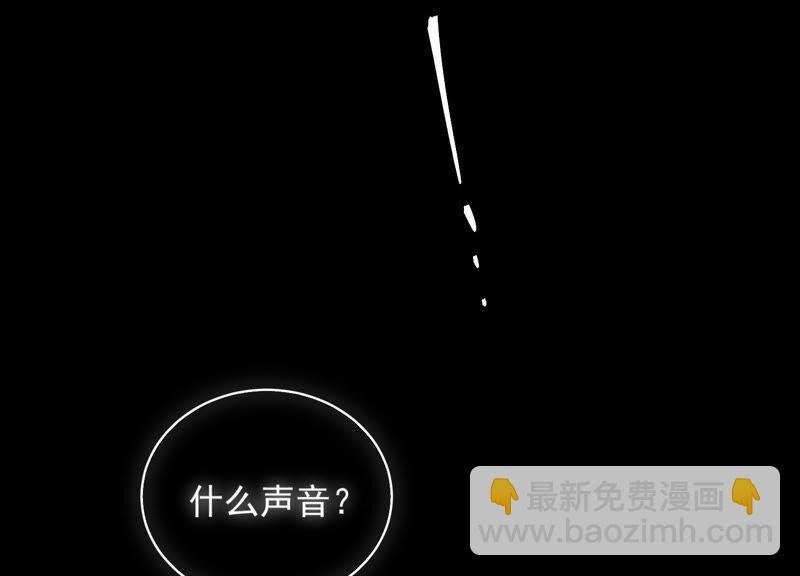 第203话 以死相逼