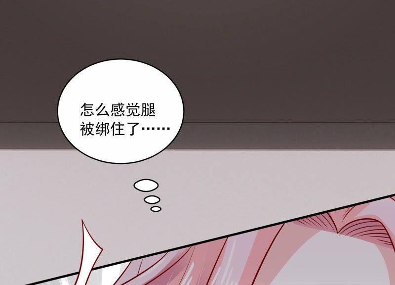 第203话 以死相逼