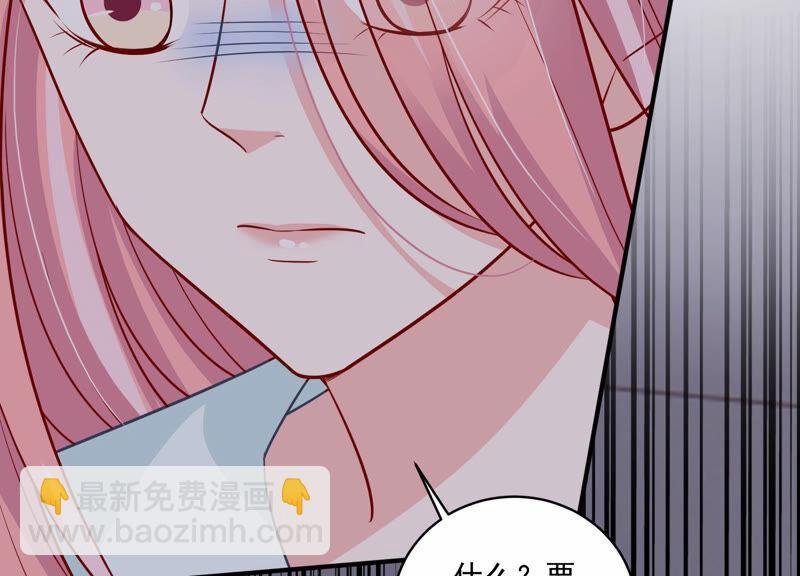 第203话 以死相逼