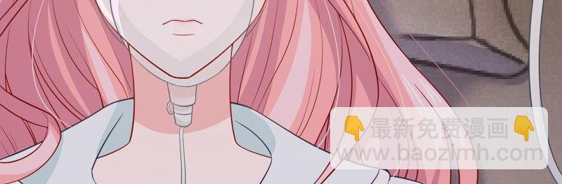 第204话 永远醒不过来？！