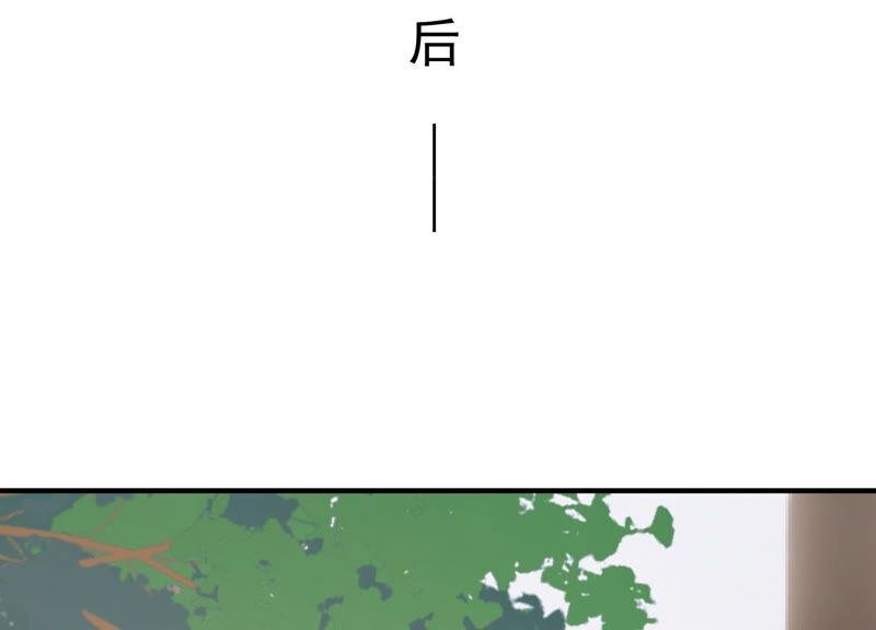 第204话 永远醒不过来？！