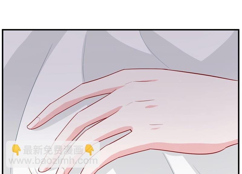第205话 我们认识吗？
