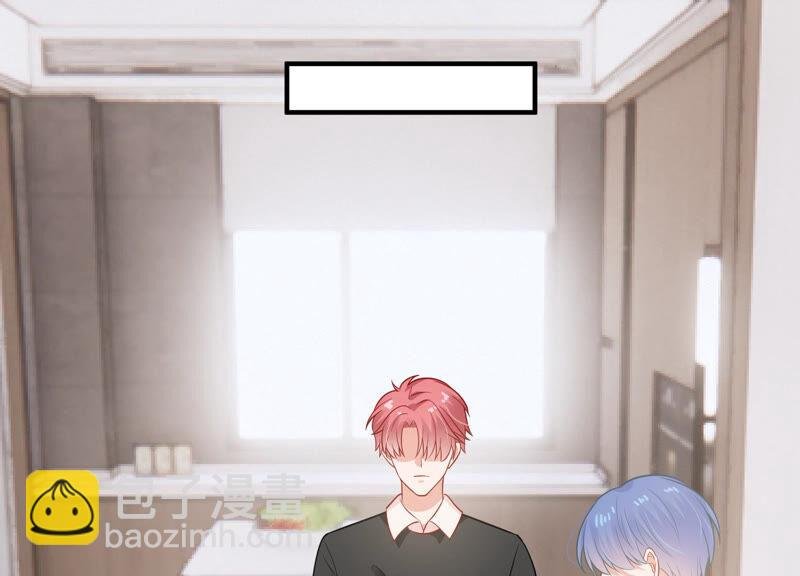 第205话 我们认识吗？